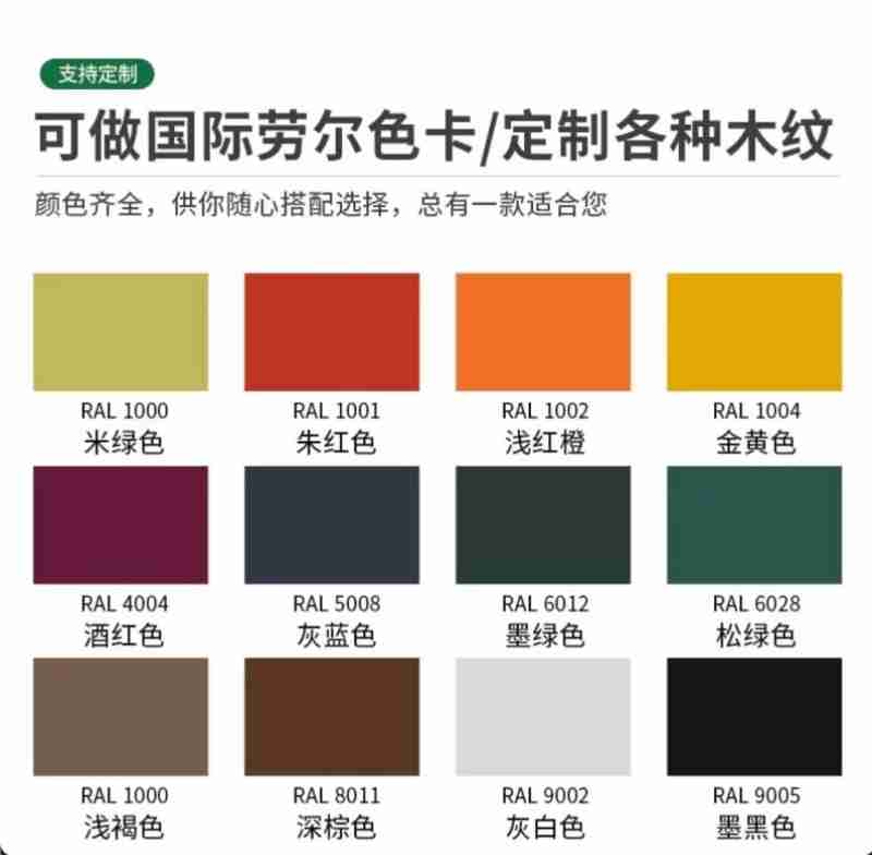 深圳华侨城生态广场的凤凰花吸引市民驻足拍摄。